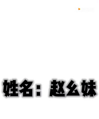 20��163CM����Ы���������飬��������