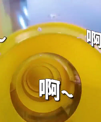 ��ɳ��ֵ�UME�ﻹ���滬���ݣ�С������Ӧ��û��˼����Ӱ��