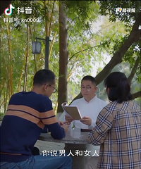 男人和女人,谁更现实?