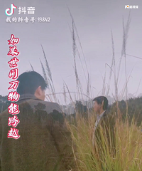 33岁170CM做得一手好菜的哥子征婚,物业公司管理岗位