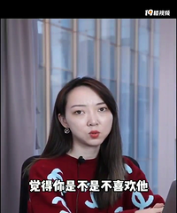 为什么现在很多男生都不主动追女孩了?