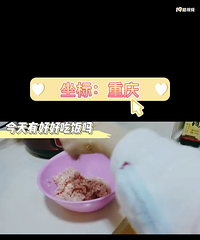 好久没登这个软件了,证明我还是单身
