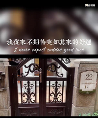 90年160CM的天蝎座小姐姐征婚,年收入20万左右