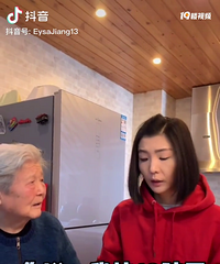 外婆说的句句在理,没毛病