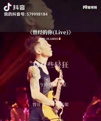 34岁171CM的摩羯座哥子征婚,从事销售管理的工作