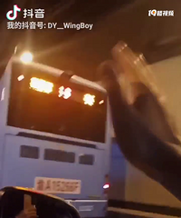 93年181CM的巨蟹座小哥征婚,不抽烟、不赌博