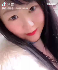 88年168CM的公务员小姐姐征婚,希望对方不要太矮