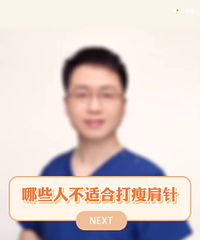 С���գ���Щ�˲��ʺϴ��ݼ��룿