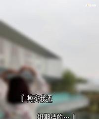 90160CMװʦ飬ϣԷ̸һЩ