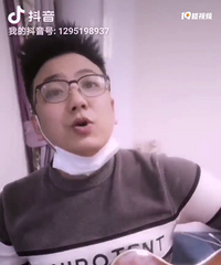 92年国企上班的小哥征婚,希望对方91-97年
