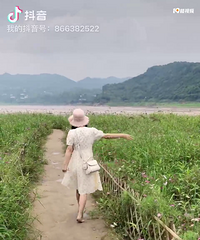 82年160CM的小姐姐征婚,希望对方离异无小孩