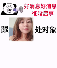 ����Ϣ����Ϣ