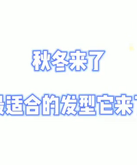 �����������������ߡ���ʽ�ű��̣�˲������ü���