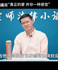 ����ʦ�԰��Ľ��ͣ��ǳ�����