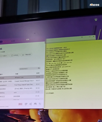 ����д�質��