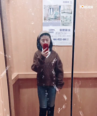 92��ϲ������ԽҰ���������飬ϲ�����øߴ�׳һ�������