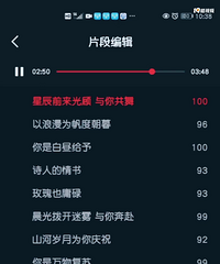 致相亲版块的单身朋友们,献丑这封情书,虽有瑕疵, 望莫嫌弃