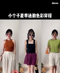 ͨ��Ҳ��������һ��ɫ�ʣ����������ʺ�ͨ�ڵĴ���