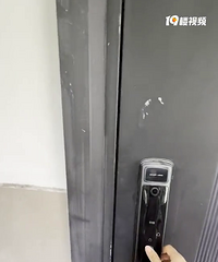 32ƽСװޱҵھӷ޶λNo.1һ׷