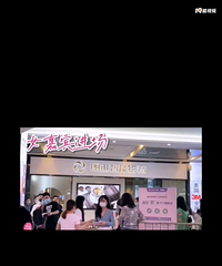 ��һ�βμӹ����ǧ�����׻ᣬ�о������������Ҫ����