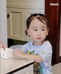 相亲成功案例:和对象在购物狂相亲认识的,纪念一下孩子3岁啦!