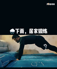 �����µĵ������һ��Ҫ���ɼ�֣����ܰ�;����