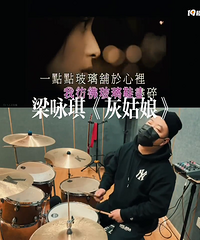 Ůʵ¼Gigiӽһסҹ