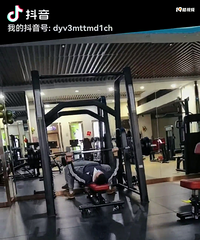 89年192CM国营单位的哥子征婚,希望你开朗善良专一不复杂