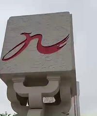 �����·�������2��10�������ƺ���н־ٰ�