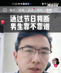 ���ͨ�����˽����ж������������ף������������������