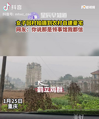 Ů�ӻش����㵽ũ���Խ���լ�����ѳ���˵�������¹��Ҷ���