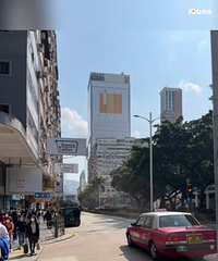 HK2023,感觉香港经济确实受了很大的影响