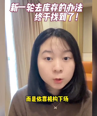 ��һ��ȥ���ķ��������ҵ��ˣ�