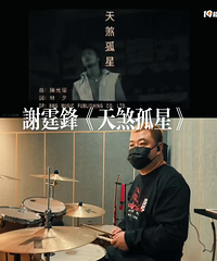 ϸ̶ֵ߳903ݺֻл桶ɷǡ