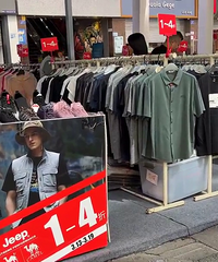 �����̶�JEEP�����������ȫ��1-4��