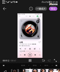 休息起来先泡杯茶,然后把清洁做了衣服洗了,之后弄点菜