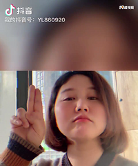 86��157CM��С������飬ϣ���Է�����172����