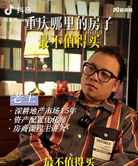 ��һ����˵�����ĸ��ط�������Ϊ���޼�ֵ