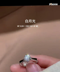 谢瑞麟来福士新店开业,活动力度大哦