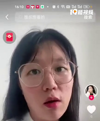 280���Ǹ���ҥ��Ƶ����Ǹ��