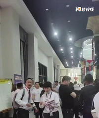 ������¥����ɽ�˺����������վ��ĳ¥�̿��̣����浥��7000