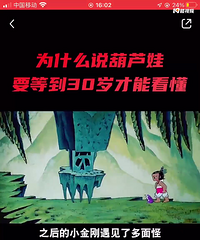 ����֡������С�