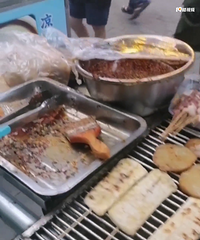 ��̯��������