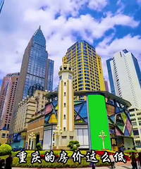 ����¥��·�ںη�