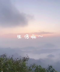 �����ӳ��У��ܻ��������ģ��ܻ���������