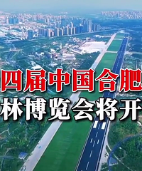 �����������빫԰�����Ϸ����빫԰����