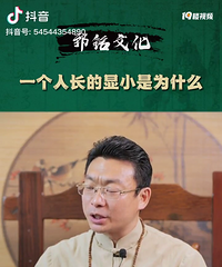 һֵͳ⣬о仰˵úã