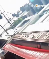 ��ϲ���ֿ�ʼ��Ǩ