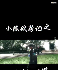 �����������ӵ����ж������Ƶ�ĳ�������