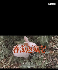 ������β������ǰ���磬���а�̯���ں��ש